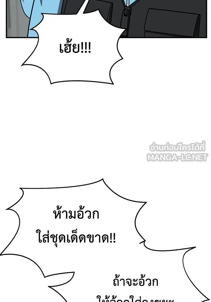 หน้า 135 จาก 164
