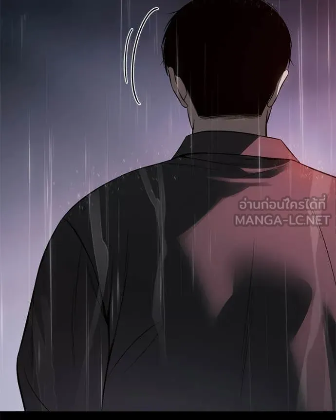 หน้า 41 จาก 231