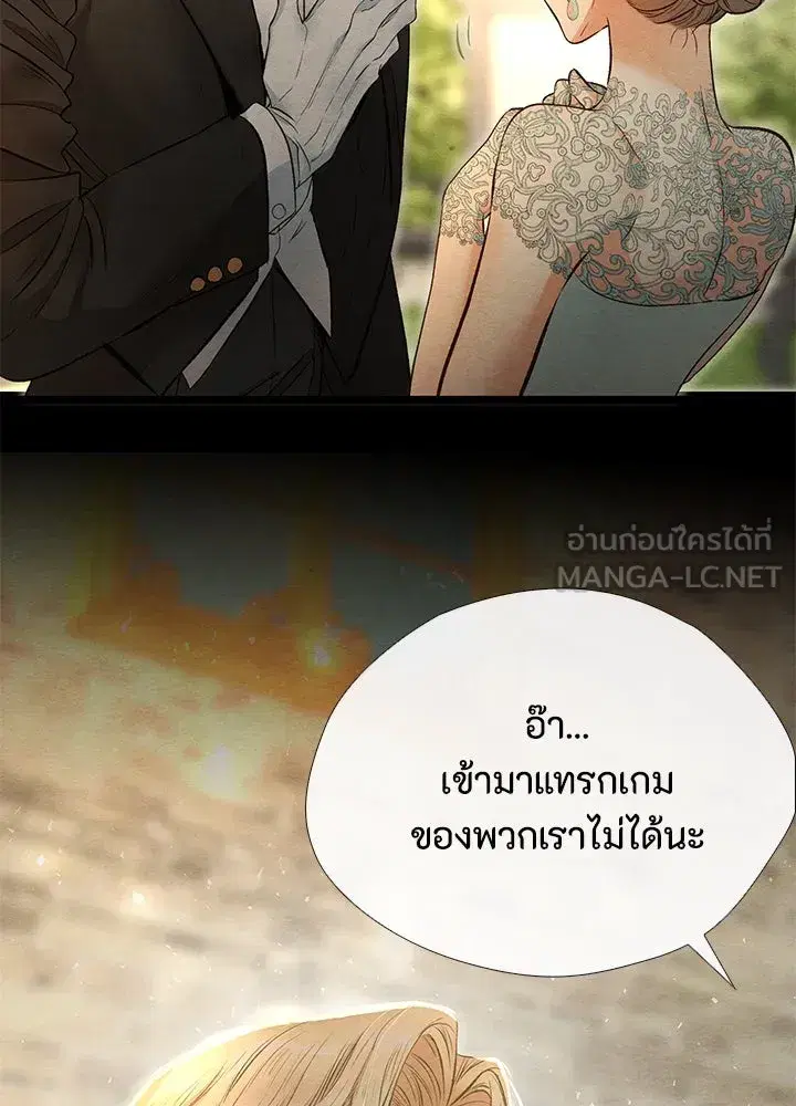 หน้า 45 จาก 116