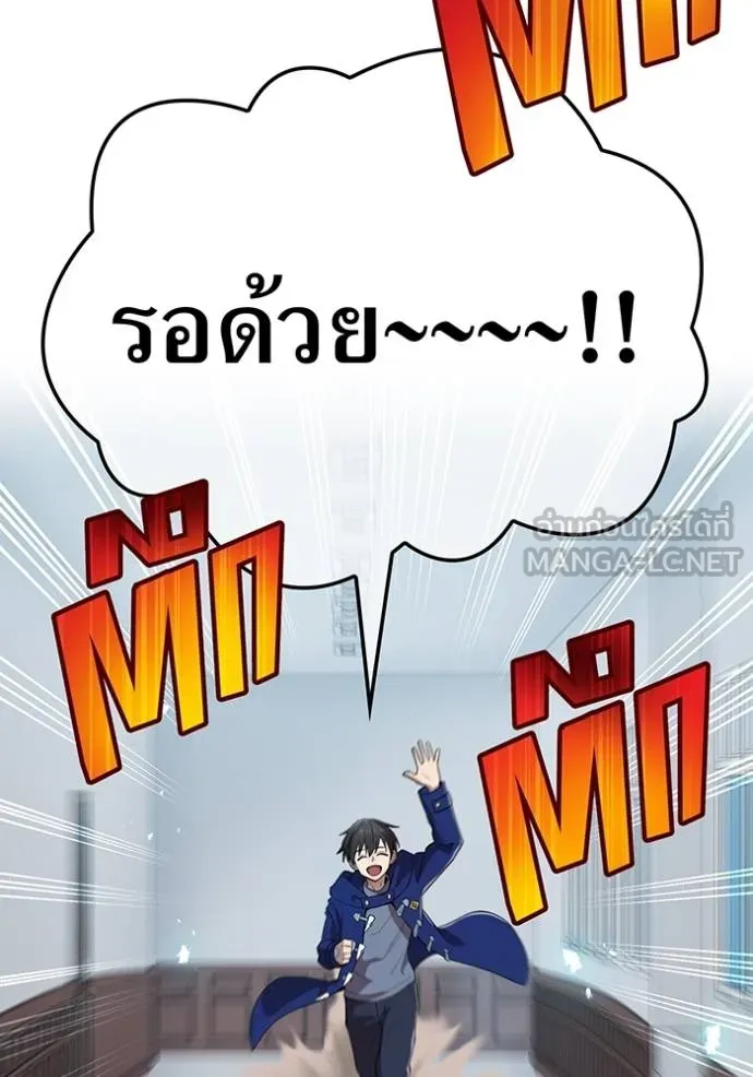 หน้า 65 จาก 167