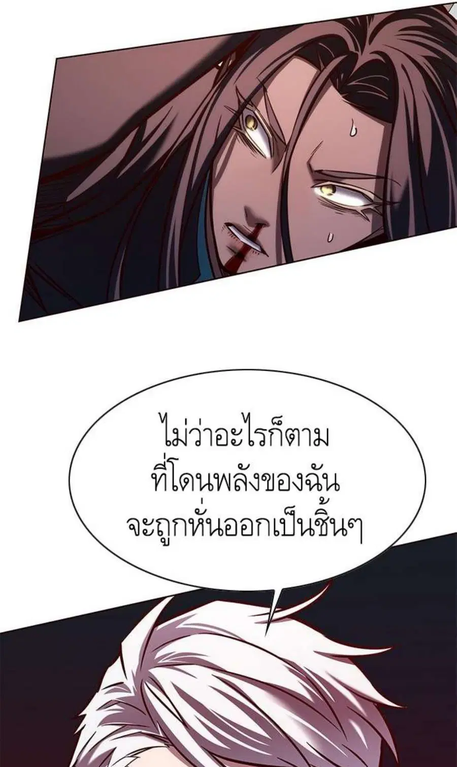 หน้า 61 จาก 102