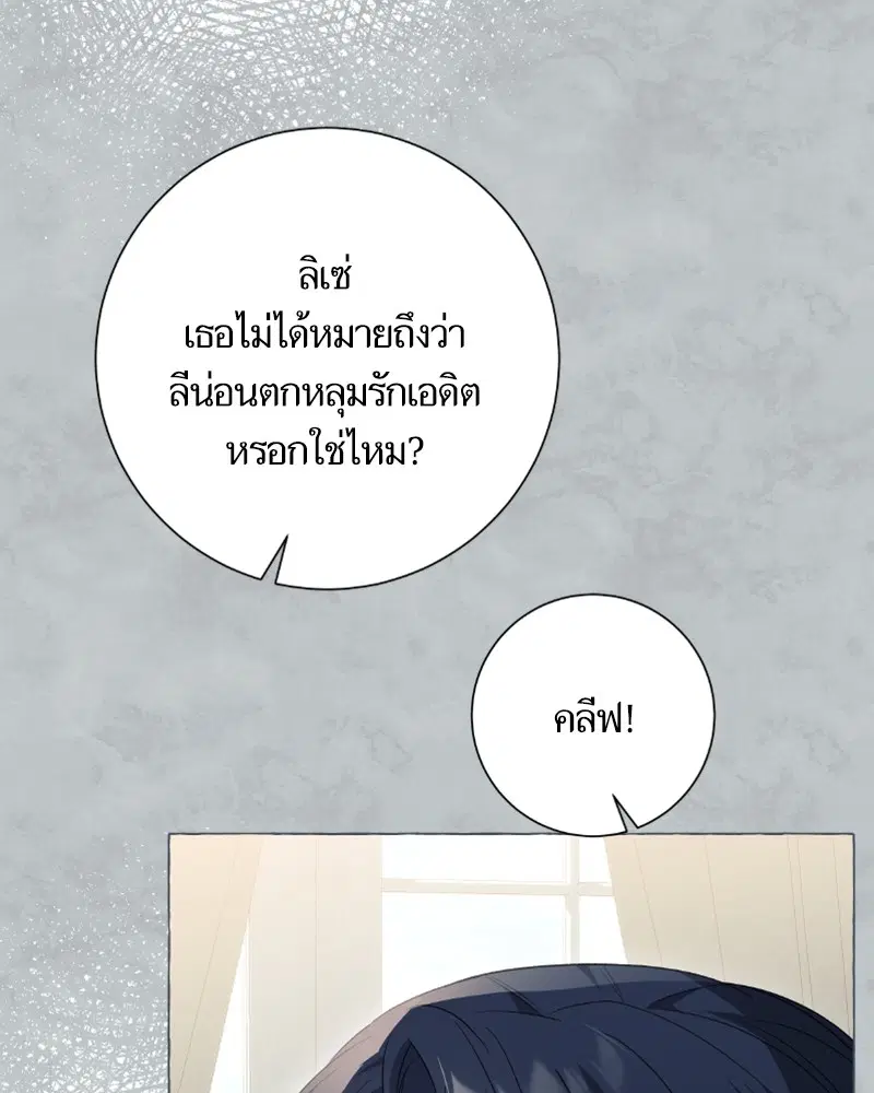 หน้า 40 จาก 125