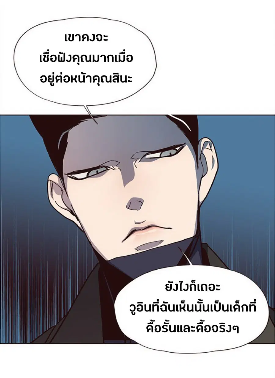 หน้า 11 จาก 94