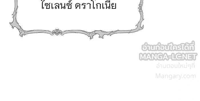หน้า 42 จาก 153