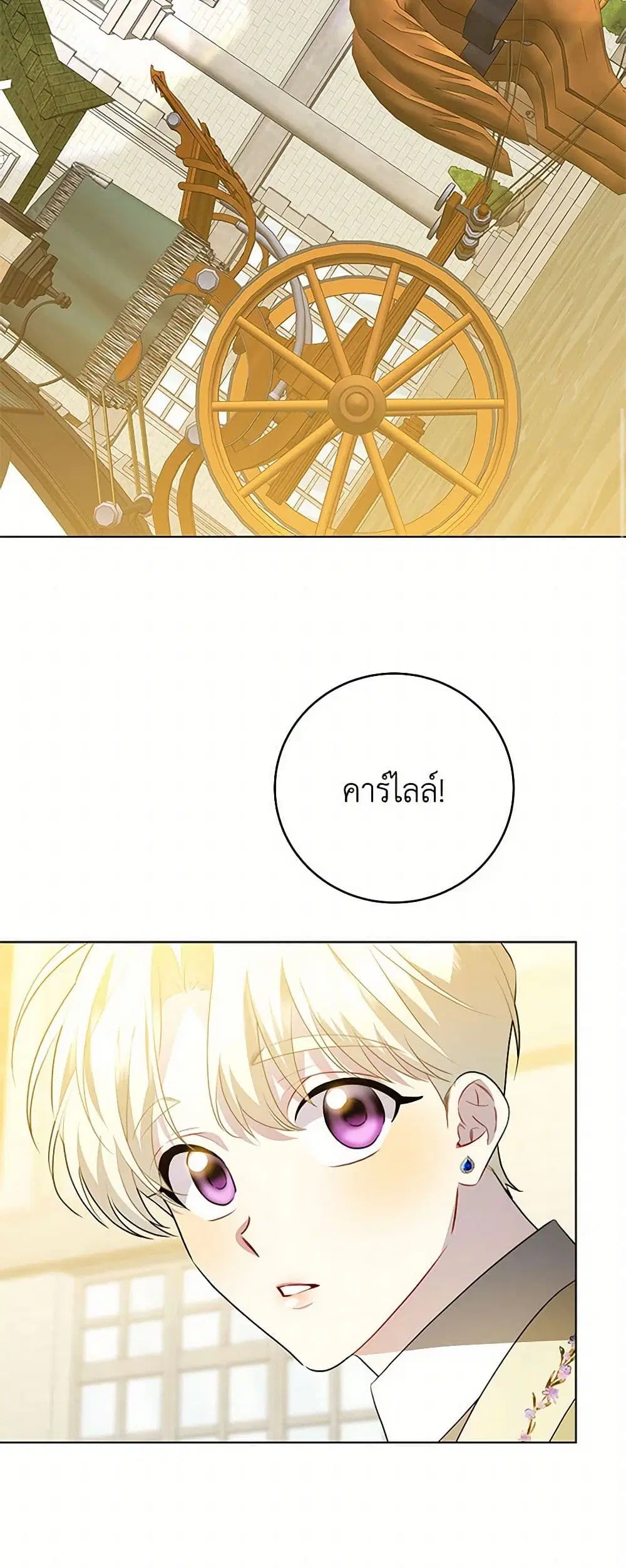 หน้า 21 จาก 41