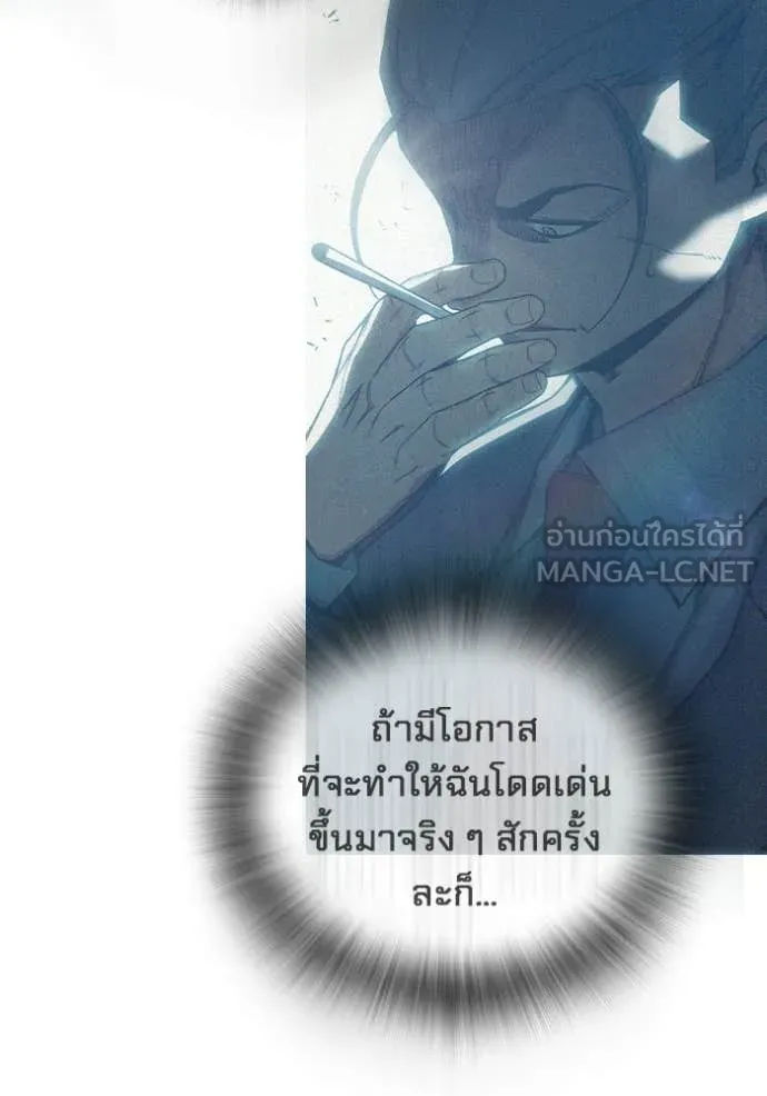 หน้า 139 จาก 250
