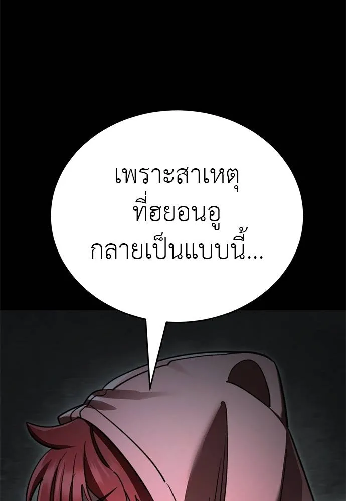 หน้า 35 จาก 182
