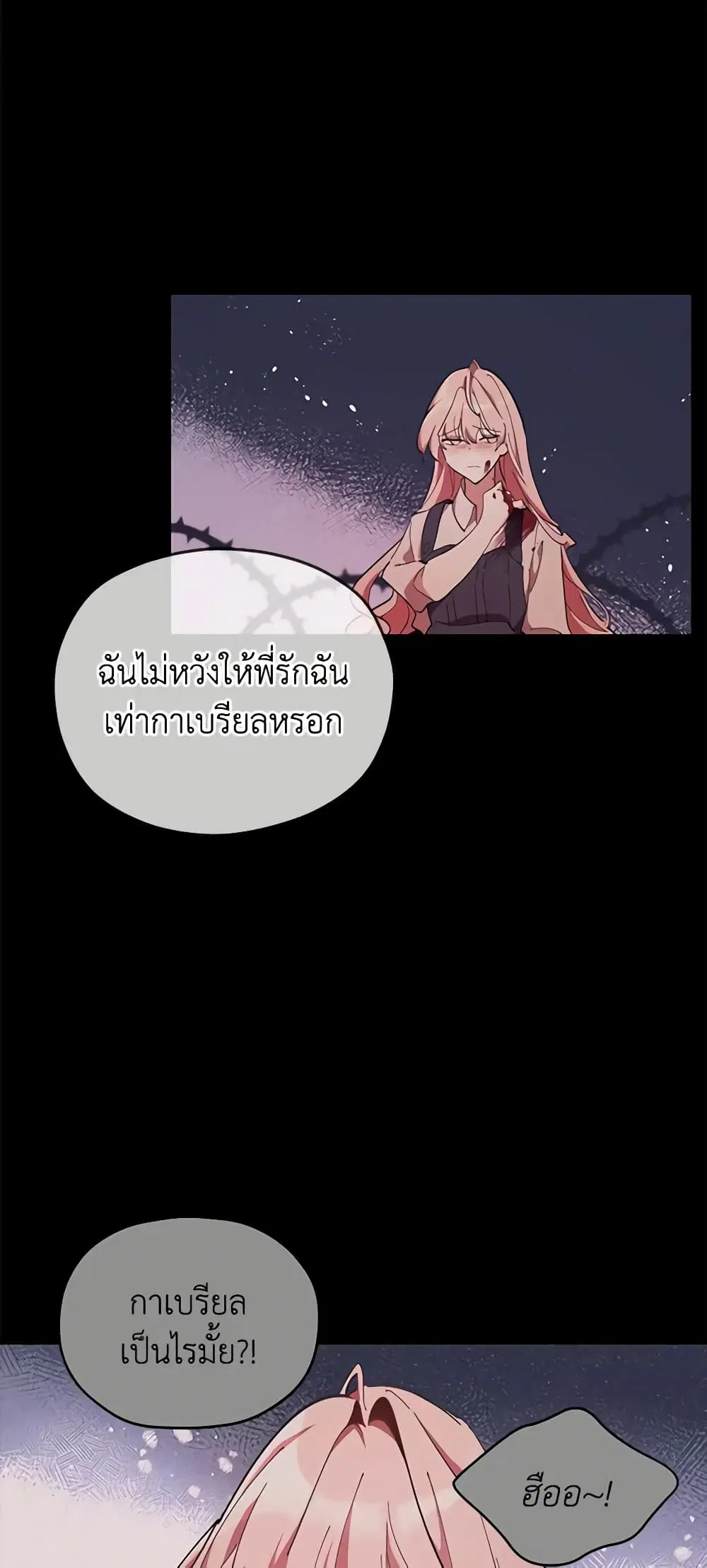 หน้า 20 จาก 41