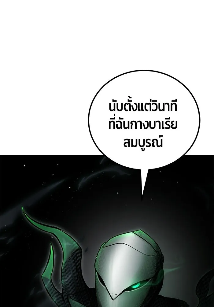 หน้า 38 จาก 128