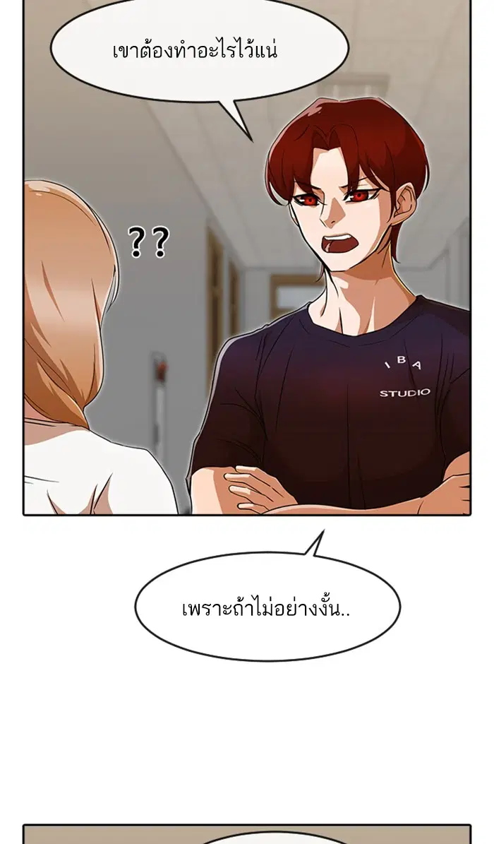 หน้า 66 จาก 110