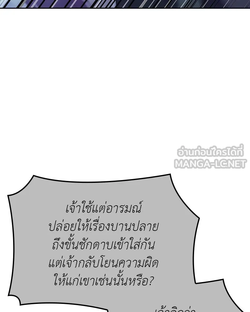 หน้า 33 จาก 228