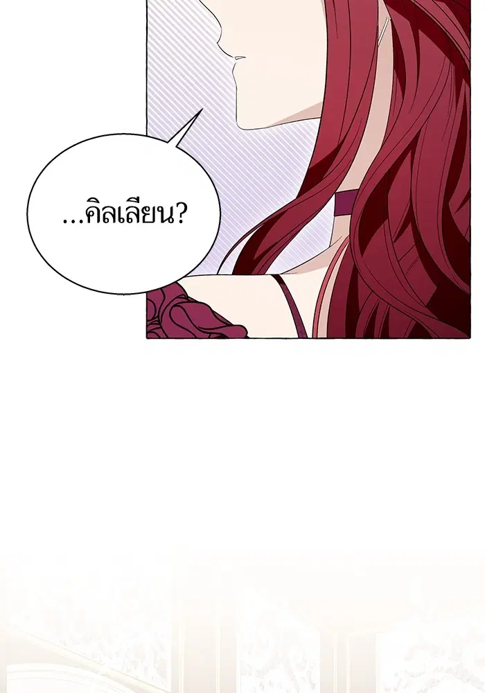 หน้า 44 จาก 106