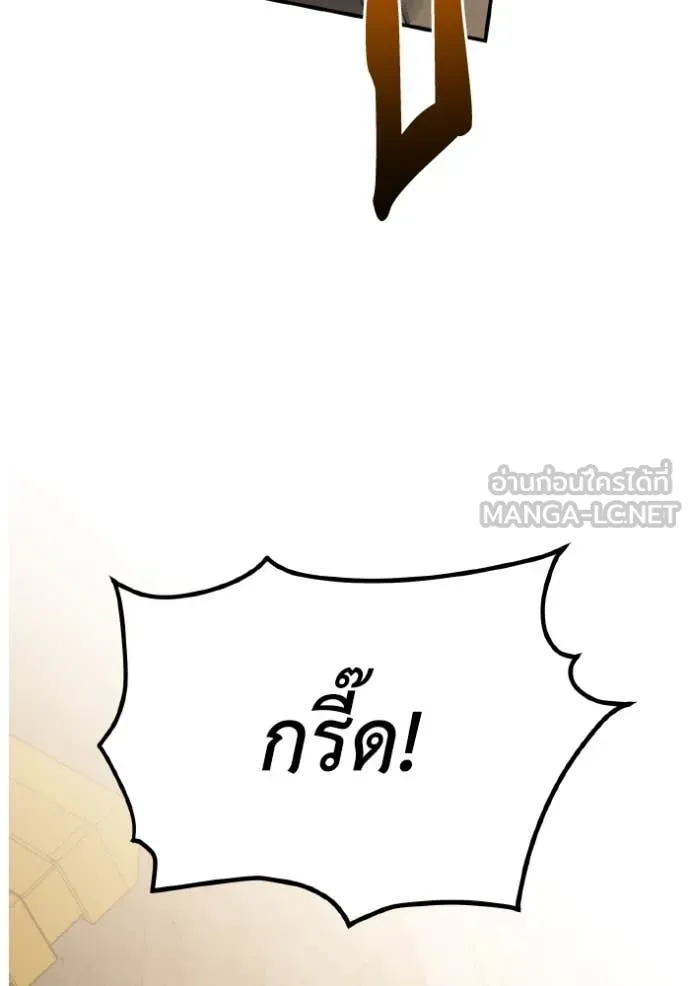 หน้า 12 จาก 145