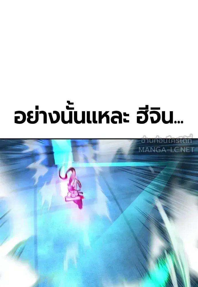 หน้า 141 จาก 174
