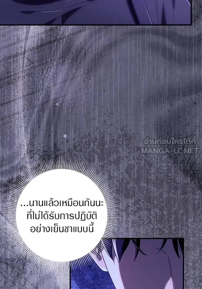 หน้า 59 จาก 126
