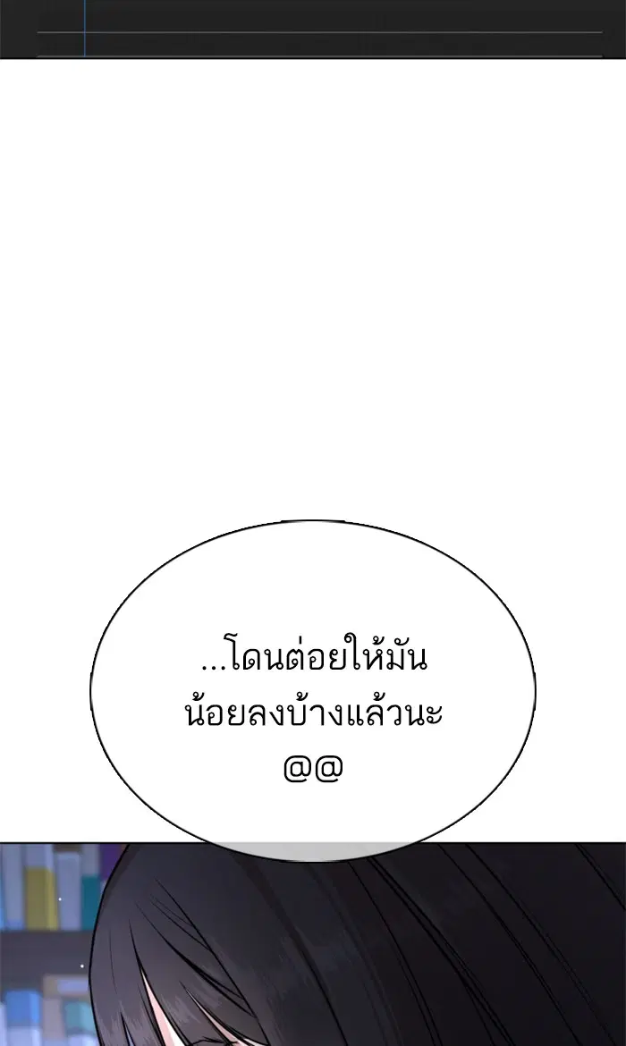 หน้า 96 จาก 156