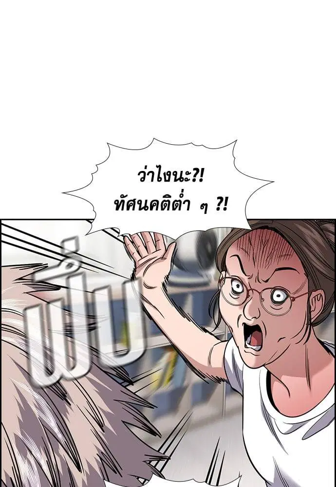 หน้า 215 จาก 239