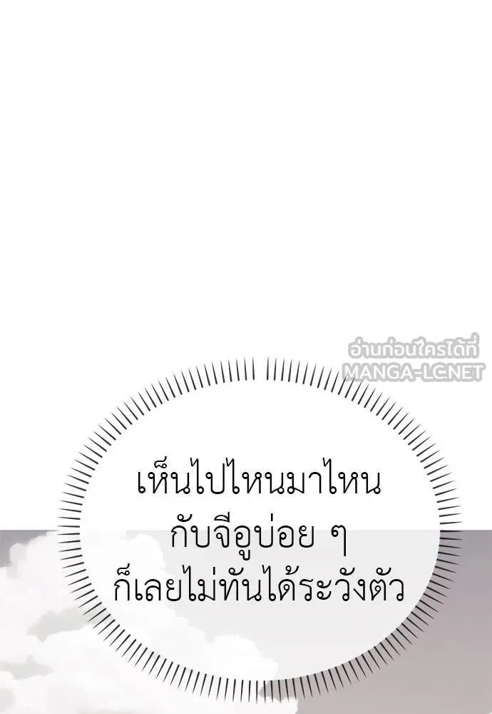 หน้า 140 จาก 181
