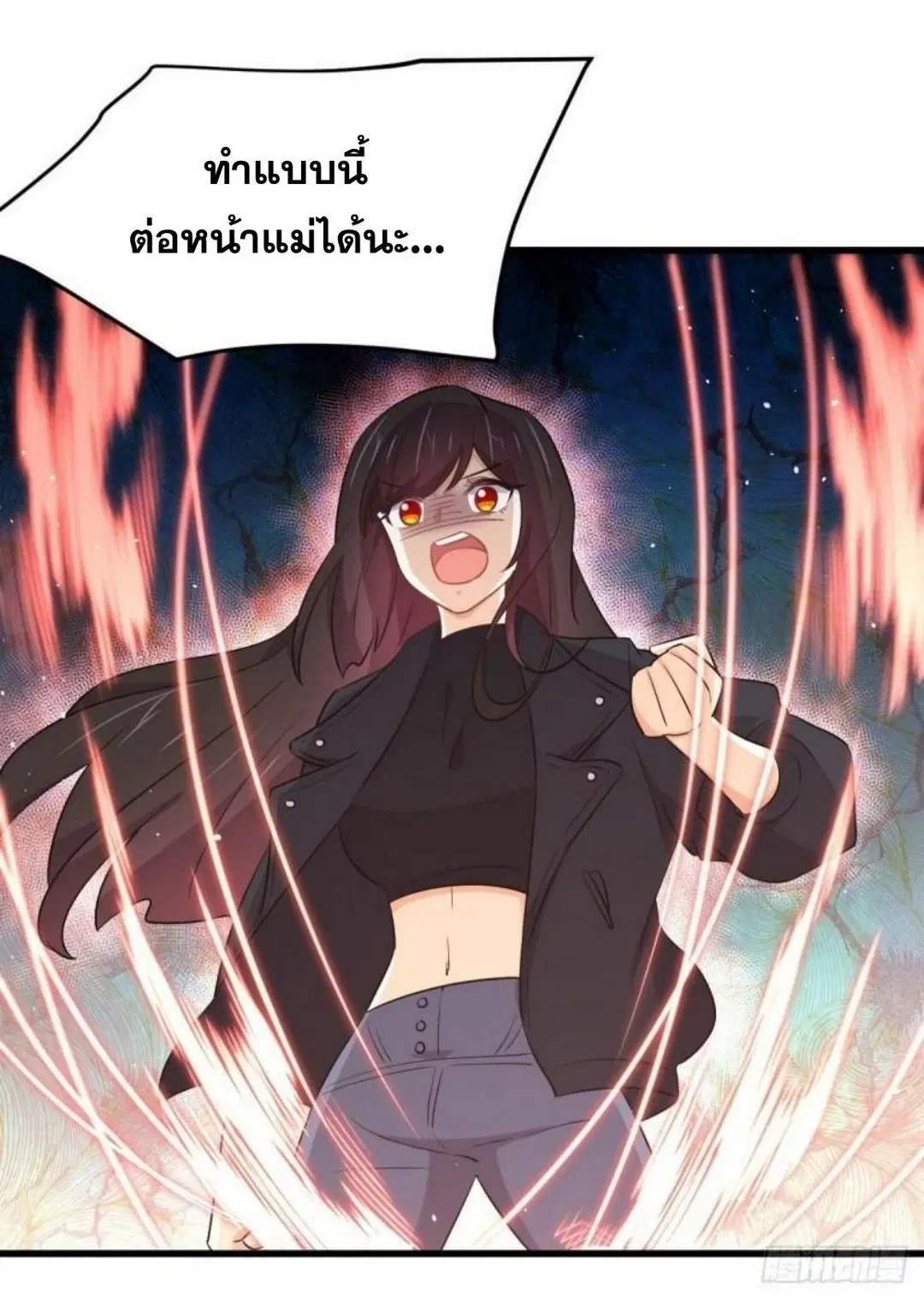 หน้า 21 จาก 43