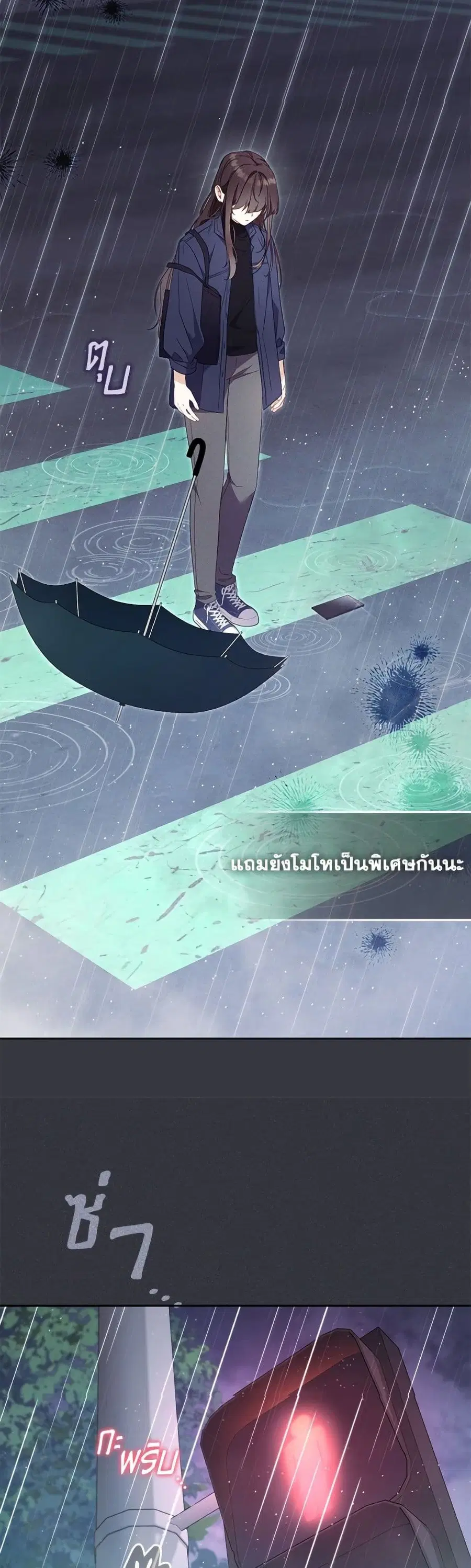 หน้า 16 จาก 52