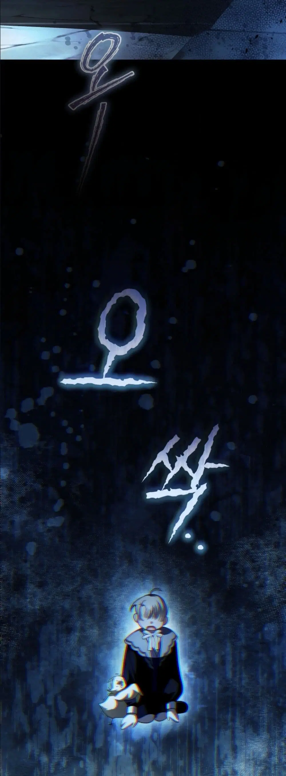 หน้า 14 จาก 62