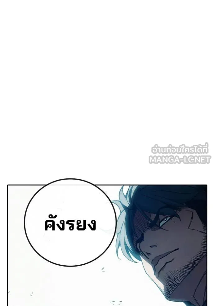 หน้า 47 จาก 231