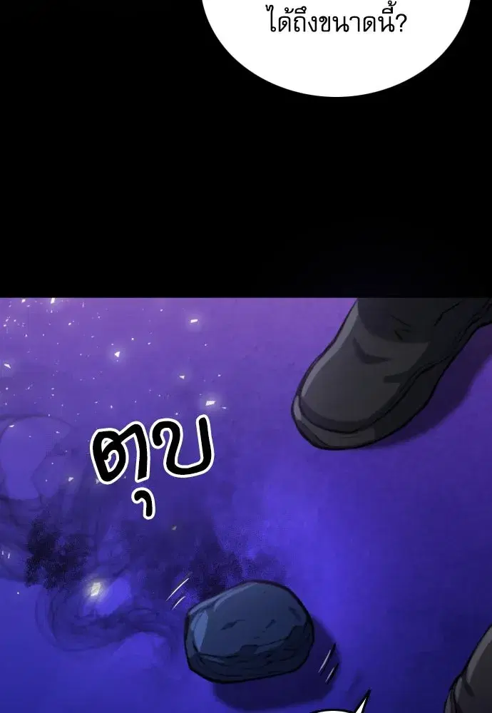 หน้า 130 จาก 136