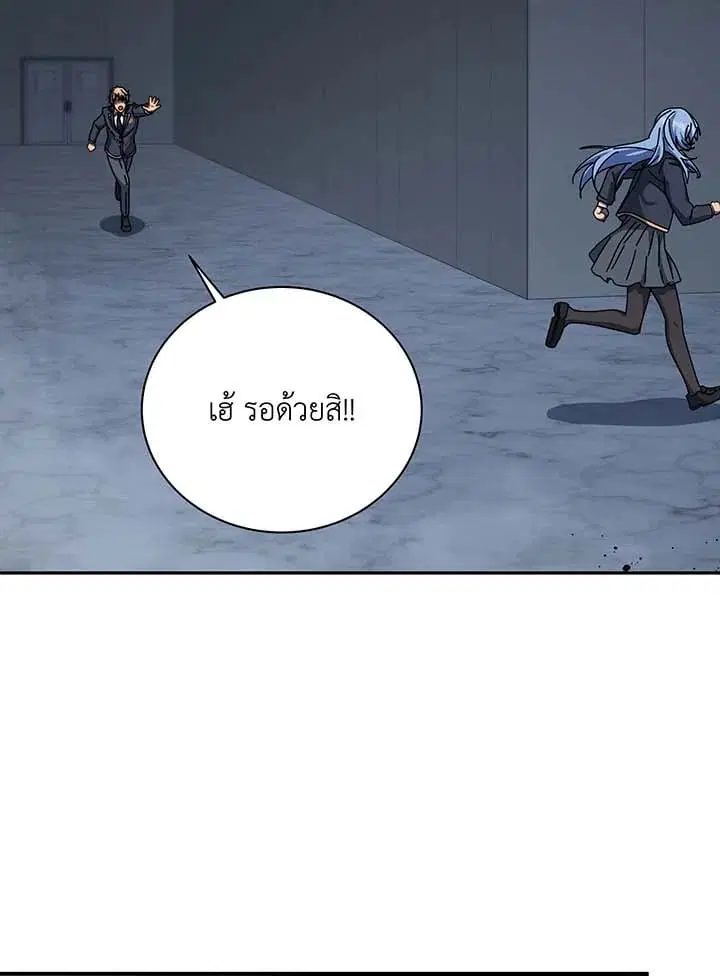 หน้า 122 จาก 128