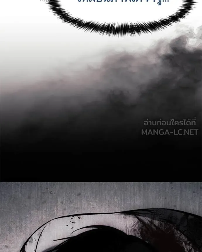 หน้า 153 จาก 238