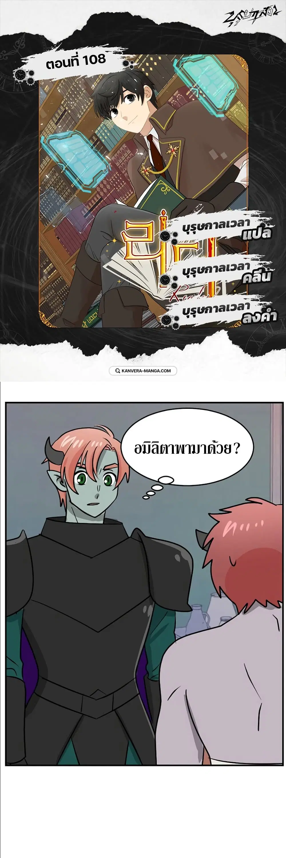 หน้า 1 จาก 35