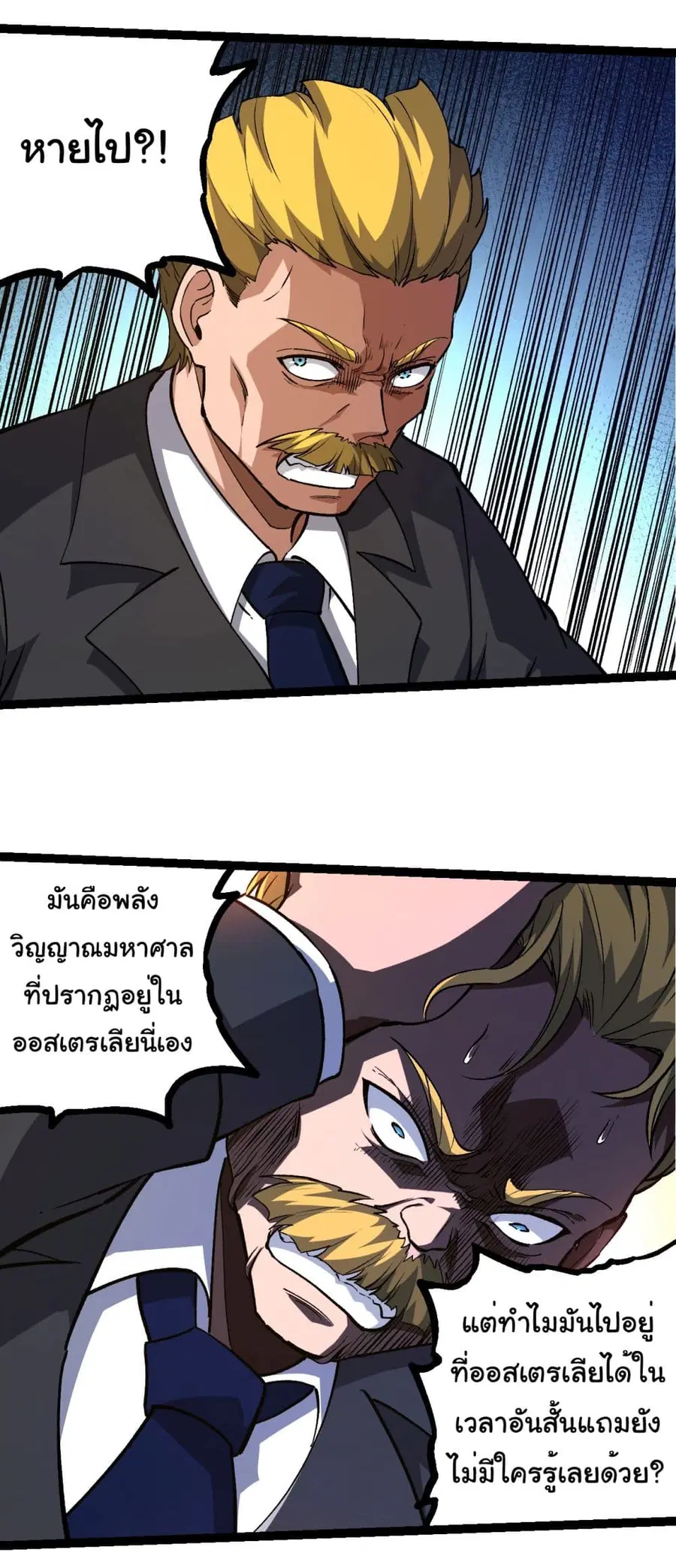 หน้า 26 จาก 34