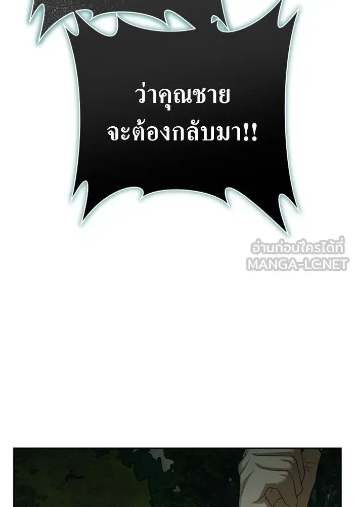 หน้า 36 จาก 185