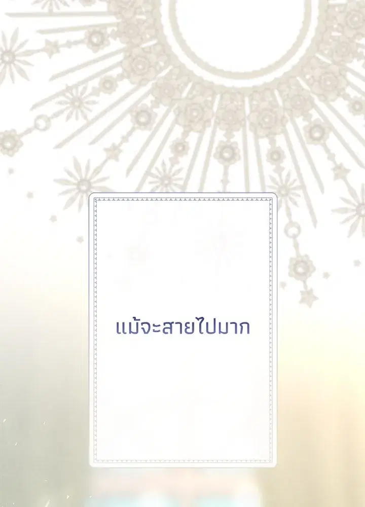 หน้า 41 จาก 164