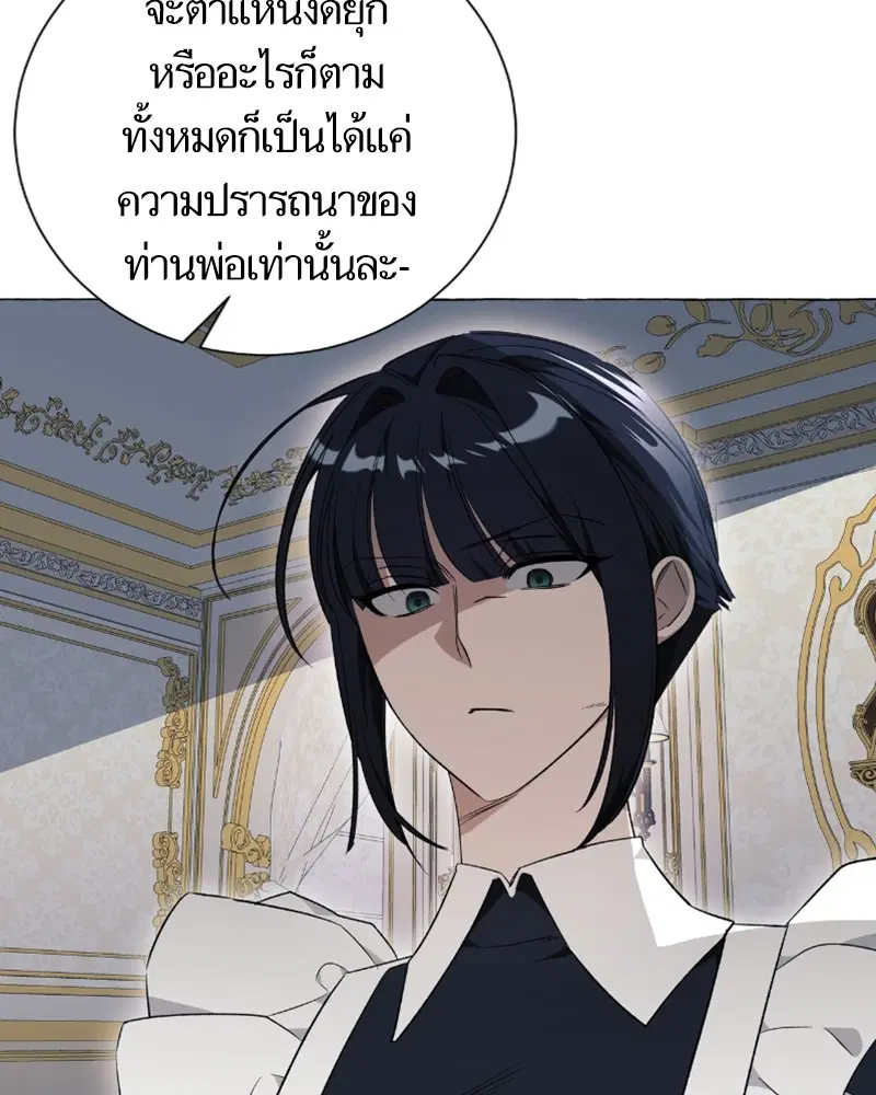 หน้า 17 จาก 118