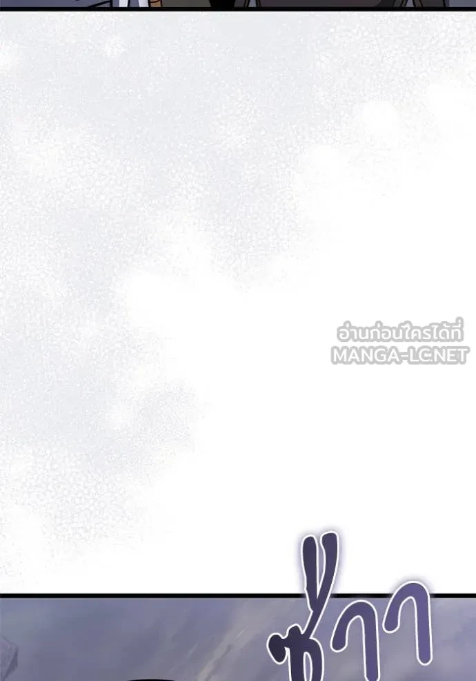 หน้า 24 จาก 185