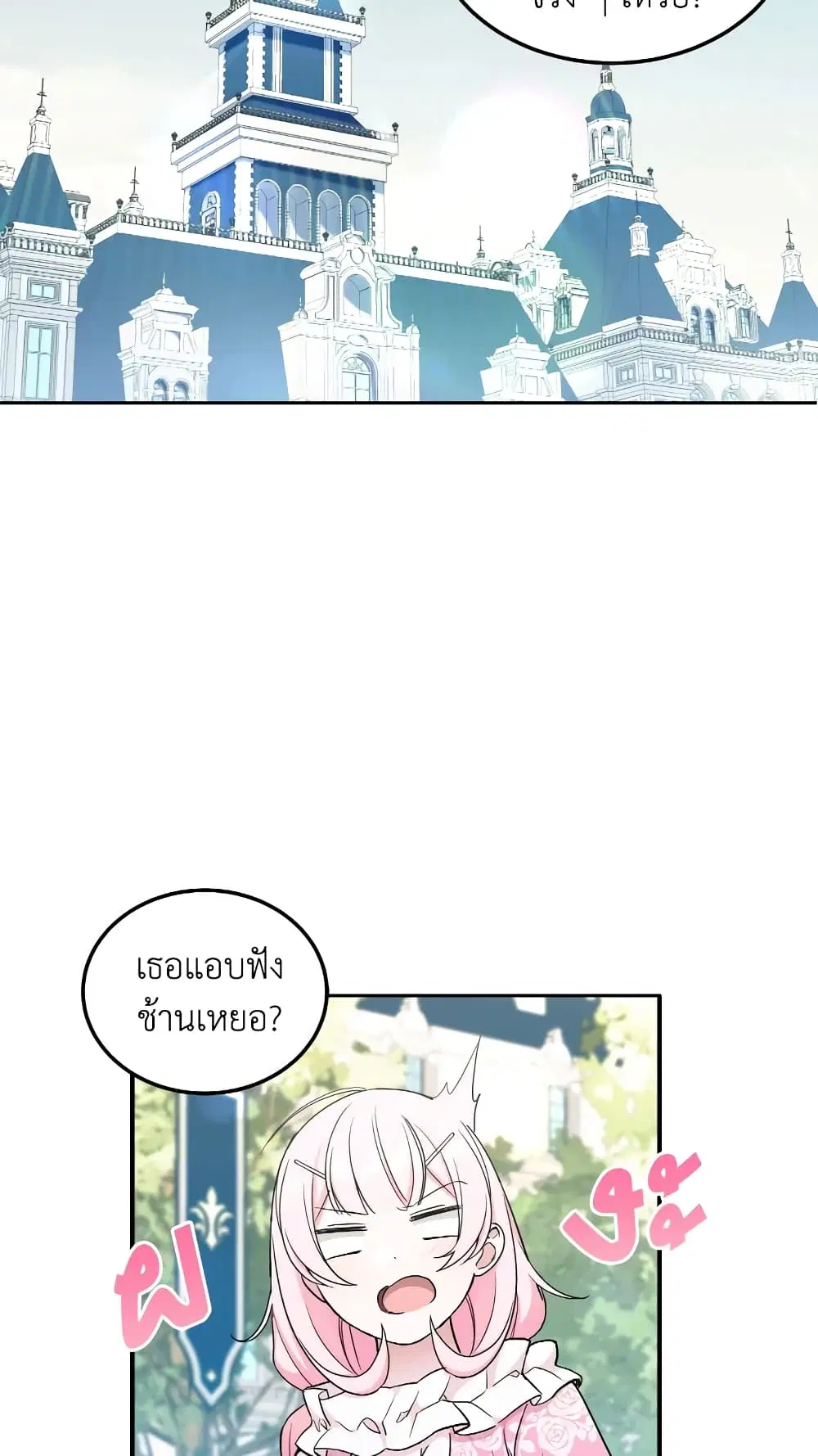 หน้า 37 จาก 63