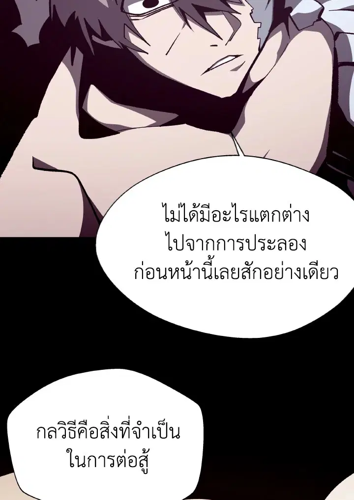 หน้า 39 จาก 126