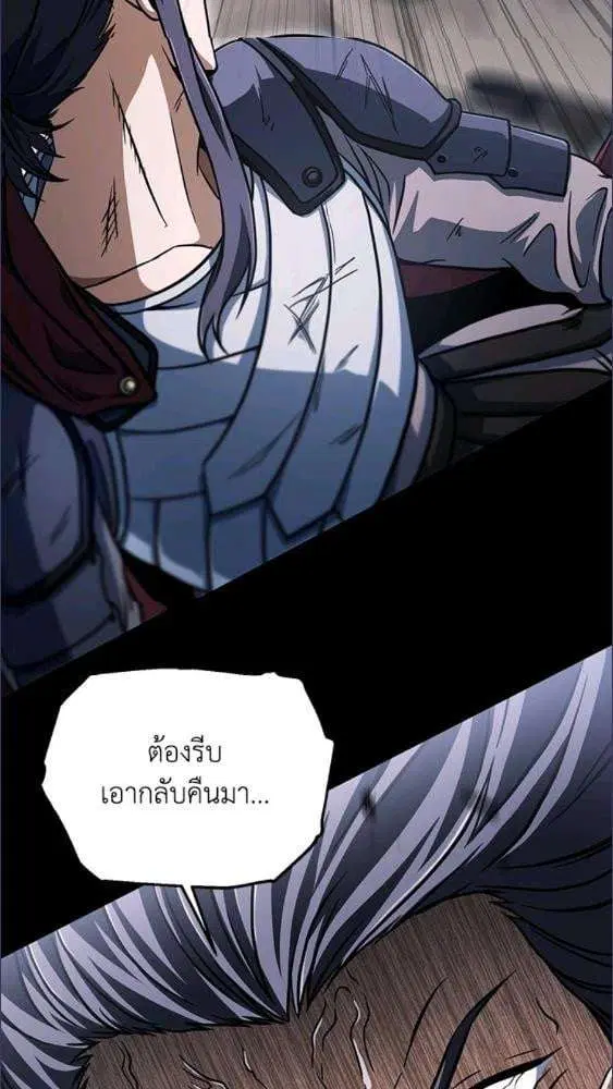 หน้า 26 จาก 83