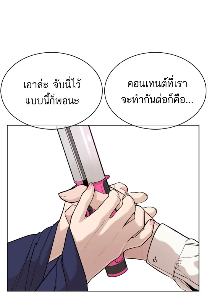 หน้า 132 จาก 177