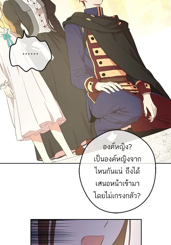 หน้า 22 จาก 66