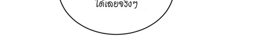 หน้า 44 จาก 144