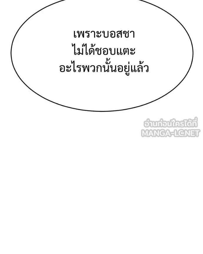 หน้า 41 จาก 247