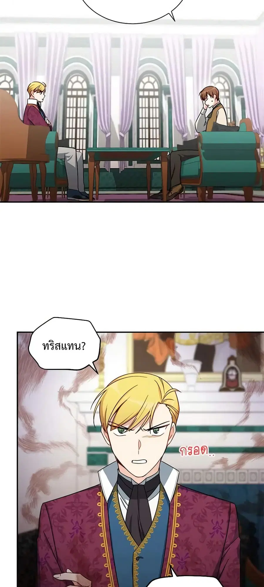 หน้า 10 จาก 47