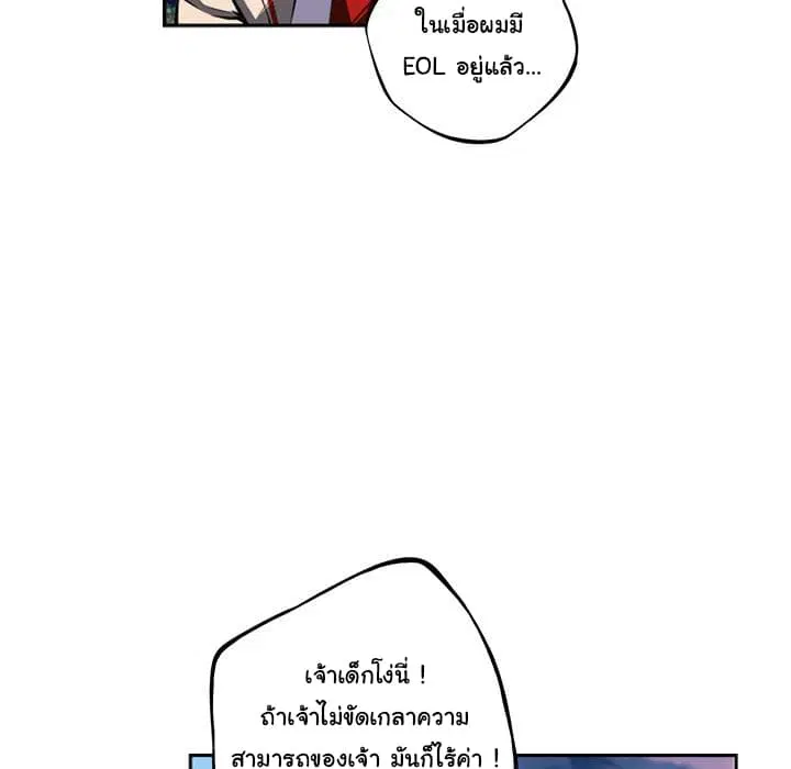 หน้า 57 จาก 140