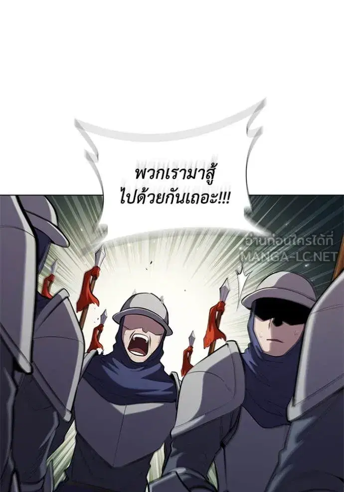 หน้า 57 จาก 120