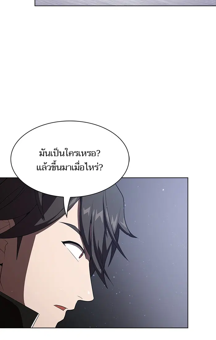 หน้า 49 จาก 87