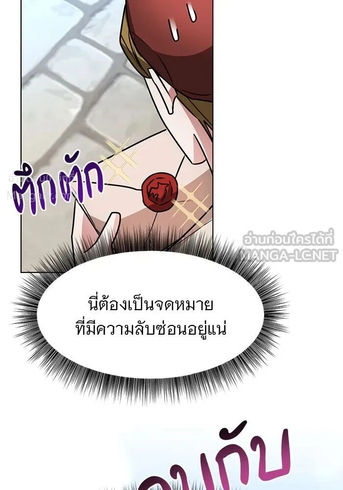 หน้า 48 จาก 125