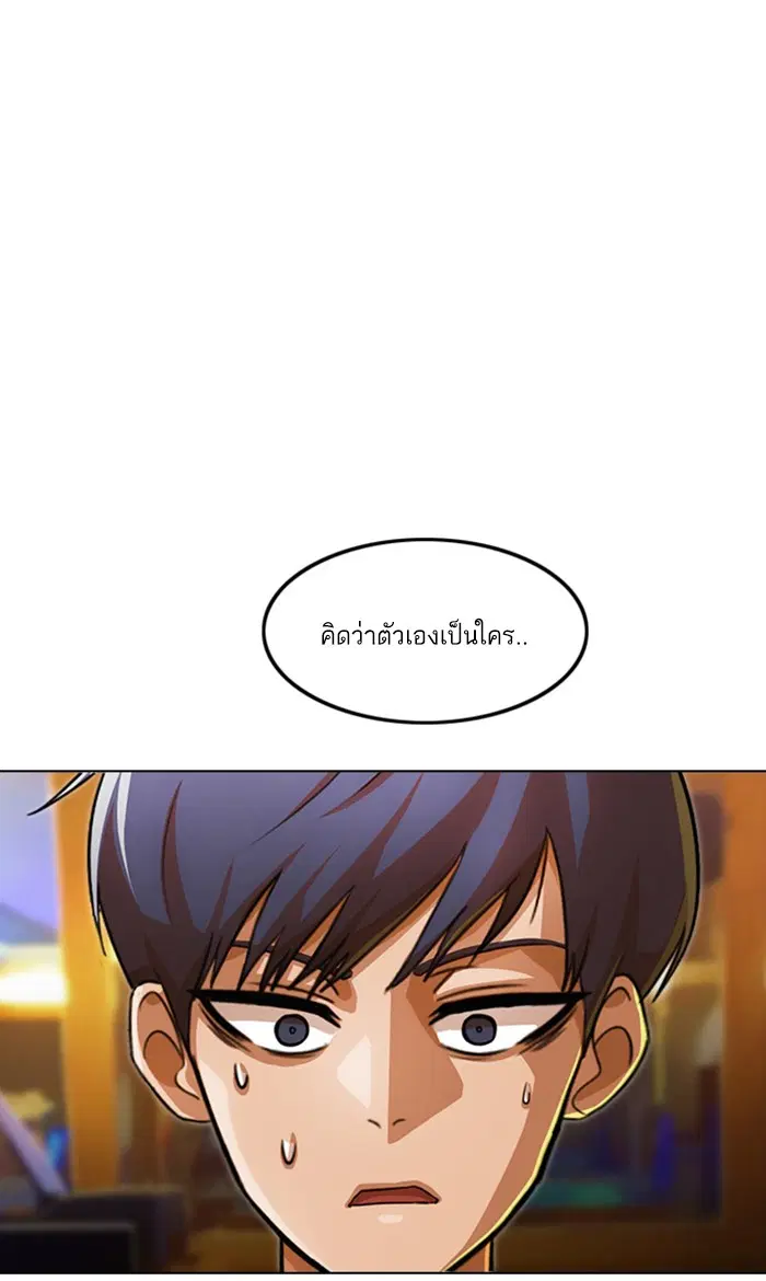 หน้า 19 จาก 115