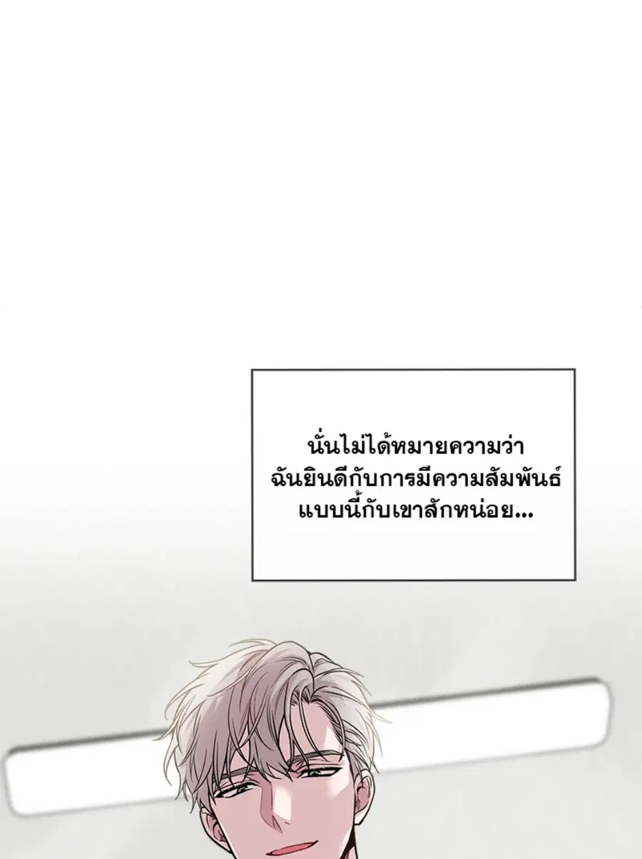 หน้า 108 จาก 135