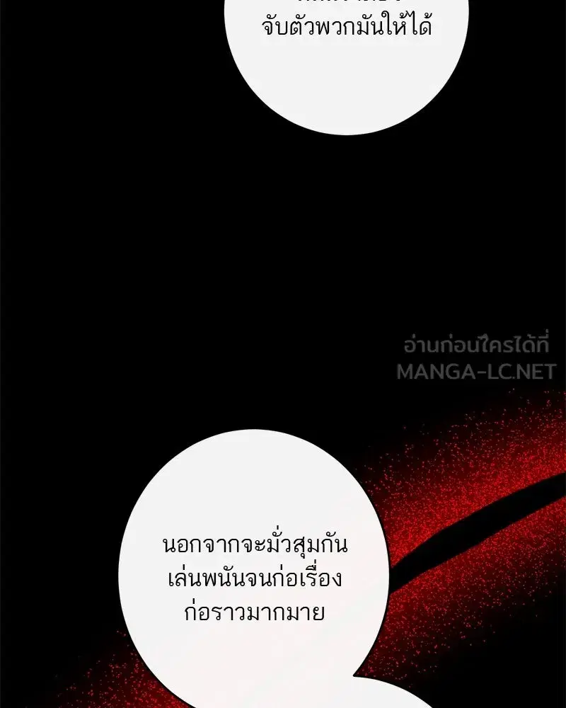 หน้า 18 จาก 136